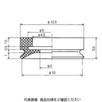 コンバム 首振りパッド単体 PUG-10-SE 1セット（4個）（直送品）