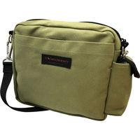 角利産業 マルチクラフト エマージェンシーバッグ 4152（直送品）