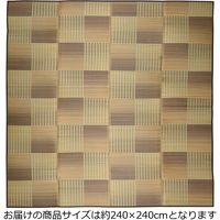 萩原 い草コンパクトラグ（裏貼り） クレパス 約幅2400×奥行2400mm ベージュ 81909103 1枚（直送品）