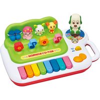 ローヤル ワンワンとうーたんのいっしょに歌ってピアノ 4903447523308（直送品）