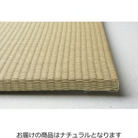  utb^ lGij 650×s650×15mm i` 159055115 1iij