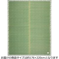 萩原 い草センターラグ（裏貼り） ボタリラグラス 約幅1760×奥行2200mm グリーン 81938601 1枚（直送品）