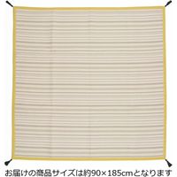 萩原 インド綿ボンディングラグ セポ 約幅900×奥行1850mm ブラック 270066839 1枚（直送品）