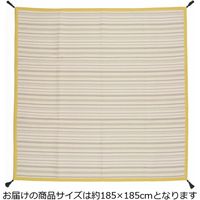 萩原 インド綿ボンディングラグ セポ 約幅1850×奥行1850mm ブラック 270066819 1枚（直送品）