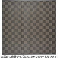 萩原 竹ラグ エンペラー 約幅1800×奥行2400mm グレー 240605828 1枚（直送品）