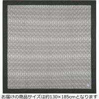 萩原 接触冷感 キルトラグ キリムクール 約幅1300×奥行1850mm グレー 240613509 1枚（直送品）