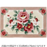 萩原 インテリアマット カレン 約幅450×奥行750mm ベージュ 270048604 1枚（直送品）