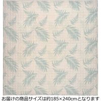 萩原 麻混キルトラグ アロハ 約幅1850×奥行2400mm ナチュラル 240613327 1枚（直送品）