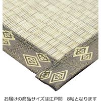 萩原 国産上敷 千曲川（ちくまがわ） 江戸間 8帖 幅3520×奥行3520mm 148003580 1枚（直送品）