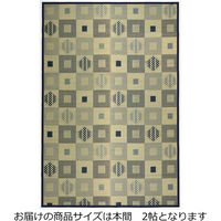 萩原 国産柄上敷き 昭和絣（しょうわがすり） 本間 2帖 幅1910×奥行1910mm ブルー 81903820 1枚（直送品）