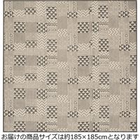 萩原 ウォッシャブル綿キルトマルチカバー カリカ 約幅1850×奥行1850mm ブラック 270067700 1枚（直送品）