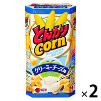 【アウトレット】ハウス食品 とんがりコーン クリーミーチーズ味 1セット（2個：1個×2）