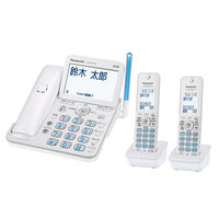 パナソニック Panasonic コードレス電話機　VE-GD77DW-W 子機2台付き 迷惑電話対策機能搭載