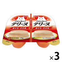 いなば ツインカップテリーヌ まぐろ・ささみ（35g×2個）1セット（1個×3）キャットフード