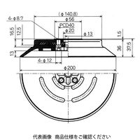 コンバム 平形パッド単体 PFG-200