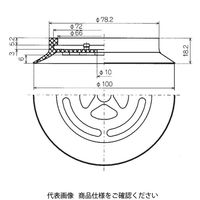 コンバム 首振りパッド単体 PUG