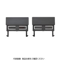 ホーザン ラッチ B-50-1 1組(2個)（直送品）