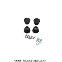 ホーザン 底鋲 S-160-5 1組(4個)（直送品）