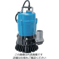 鶴見製作所 ツルミ 樹脂製雑排水用水中ハイスピンポンプ 60HZ 口径50mm 三相200V 50PN2.4 1台 223-2499（直送品） -  アスクル