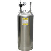 扶桑精機 扶桑 ステン圧送タンクCTーN20型 18リットル CT-N20 1台 451-8462（直送品）