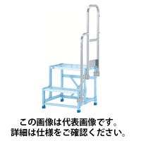 アルインコ 作業台片側手すり(左右兼用) CSBC266用 CSBT26DL 1セット 769-7805（直送品）