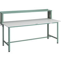 TRUSCO 軽荷重作業台(300kg)AE型 1800X750XH1044(全高) 上棚付 グリーン色 AE-1800YURB 1台（直送品）