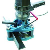 オグラ ノッチャーユニット650S用 MPT-650NS 1台 456-8575（直送品）