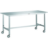 トラスコ中山 TRUSCO SW3型オールステンレス作業台 Φ100SUS金具車輪付 SW3-1275CS100 1台 458-9041（直送品）