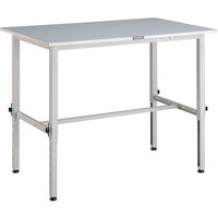 TRUSCO 軽荷重作業台高さ調節式(150kg)AEM型 900X750XH650~950 基本タイプ ホワイト色 RAEM-0975 W（直送品）