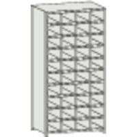 トラスコ中山 TRUSCO スチール製区分棚 KB型 コボレ止め付 W875×D250×H1800 4列10段 KB-4100 1台(1個)（直送品）