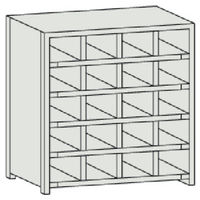 トラスコ中山 TRUSCO スチール製区分棚 KB型 コボレ止め付 W875×D250×H925 4列5段 KB-4053 1台(1個)（直送品）