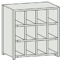 トラスコ中山 TRUSCO スチール製区分棚 KB型 コボレ止め付 889X264XH927 4列3段 KB-4033 1台(1個)（直送品）