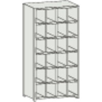 トラスコ中山 TRUSCO スチール製区分棚 KB型 コボレ止め付 889X264XH1802 4列6段 KB-4060 1台(1個)（直送品）