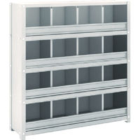 トラスコ中山 TRUSCO スチール製区分棚 KCーM型 前当り付 875X250XH925 4列4段 KC-4043M 1台(1個)（直送品）