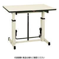 トラスコ中山 TRUSCO アップダウン作業台 1050X750XH730ー980 UP-1050 1台(1個) 505-4583（直送品）