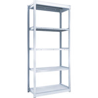 トラスコ中山 TRUSCO TUG型軽中量棚200kg単体 940X474XH2100 5段 TUG200-73S-5 1台(1個)（直送品）