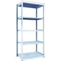 トラスコ中山 TRUSCO TUG型軽中量棚200kg単体 940X624XH2100 5段 TUG200-73L-5 1台(1個)（直送品）