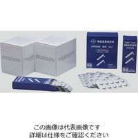 アズワン 残留塩素測定用補充用試薬(DPD錠剤) 1000錠入 8-9946-04 1セット(1000錠)（直送品）