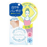 【アウトレット】スタイリングライフBCLカンパニー ワキリーナ カバーパウダー 1個