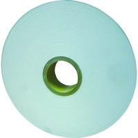 イチネンアクセス SPOT クラフトテープ Pー30白 P-30-W 1セット(40巻) 751-7475（直送品）