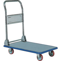 石川製作所 アイケー ステンレス製運搬車 折り畳みハンドルタイプ 均等荷重150kg SUS101 1台 456-0809（直送品）