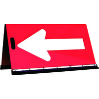 萩原工業 萩原 標示スタンド 方向指示板矢印