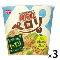 日清食品 日清焼そばU.F.O.ペロリ 柚子香る鶏しおだれ 1セット（3食）