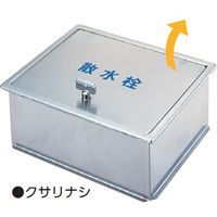 アウス ステンレス製散水栓BOX・土間埋設型 SB24