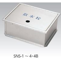 アウス ステンレス製散水栓BOX土間埋設型（蓋収納式） SNS-1 235x190x95H（直送品）