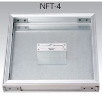 アウス 床点検口アルミ目地（充填用） NFT-4 300（直送品）