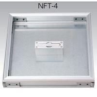 アウス 床点検口アルミ目地（充填用） NFT-4 450（直送品）