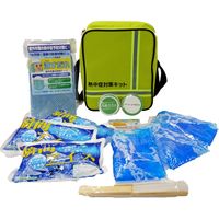 グリーンクロス アンダーフイルムPET 2182720002（直送品） - アスクル