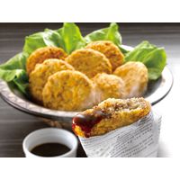 サニーフーズ 神戸牛 牛すじコロッケ SB-200 1セット（直送品）