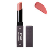 ETVOS（エトヴォス） ミネラルルージュサクラベージュ